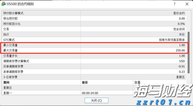 暖心送考，照亮学子逐梦路